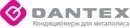 Dantex