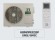 Настенный кондиционер Rovex (сплит-система) RS-07CBS5 PRO WHITE 3000