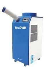 Мобильный промышленный кондиционер Weltem HPC-3000 1