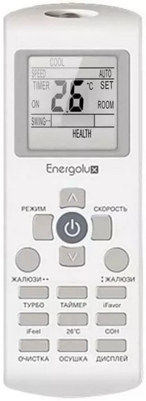 Настенный кондиционер Energolux (сплит-система) SAS09Z4-AI/SAU09Z4-AI 400