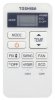 Настенный кондиционер Toshiba (сплит-система) RAS-13BKV-E/RAS-13BAV-E 3000