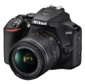 Фотоаппарат Nikon D3500 Kit 18-55 VR AF-P Фотоаппарат Nikon D3500 Kit 18-55 VR AF-P 1