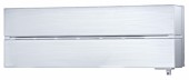 Настенный кондиционер Mitsubishi Electric (сплит-система) MSZ-LN35VGW/MUZ-LN35VGHZ (ZUBADAN) 1