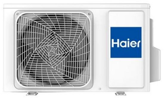 Настенный кондиционер Haier (сплит-система) HSU-07HLT103/R2 Настенный кондиционер Haier (сплит-система) HSU-07HLT103/R2 200