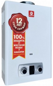 Газовый проточный водонагреватель Ладогаз ВПГ 10Е (NEW) Газовый проточный водонагреватель Ладогаз ВПГ 10Е (NEW) 1