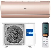 Настенный кондиционер Haier (сплит-система) AS50S2SJ2FA-G/1U50JEC1FRA 1