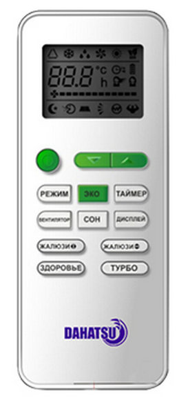 Настенный кондиционер Dahatsu (сплит-система) DG-12 300