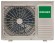 Настенный кондиционер Rovex (сплит-система) RS-24CST4 PRO 4000