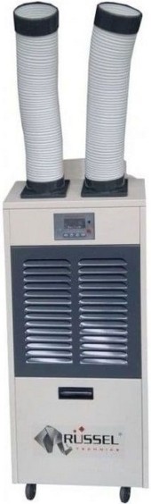 Мобильный промышленный кондиционер Russel RPAC-16H 1