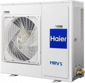 Наружный блок VRF-системы Haier AU282FHERA Наружный блок VRF-системы Haier AU282FHERA 1