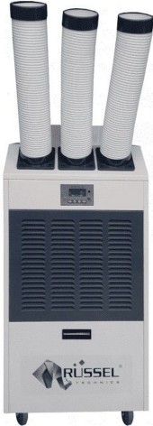 Мобильный промышленный кондиционер Russel RPAC-35H 1