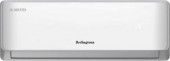 Настенный кондиционер Berlingtoun (сплит-система) BR-24MBIN1/IN/BR-24MBIN1/OUT 1