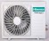Напольно-потолочный кондиционер Hisense AVT-24UR4RB8/AUW-24U4RJ7 4000