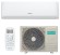 Настенный кондиционер Hisense (сплит-система) AS-07UW4RYRCM00 1000