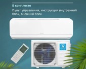 Настенный кондиционер Alikante Mar (сплит-система) ALSH09R1 Настенный кондиционер Alikante Mar (сплит-система) ALSH09R1 1
