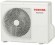 Настенный кондиционер Toshiba (сплит-система) RAS-B16E2KVG-E/RAS-16E2AVG-EE 2000