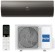 Настенный кондиционер Haier (сплит-система) HSU-07HFF103/R3-B/HSU-07HUF103/R3 1000