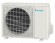Наружный блок мультисплит-системы Daikin 2MXS40H 1000