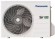 Настенный кондиционер Panasonic (сплит-система) CS-HZ25UKE/CU-HZ25UKE 2000