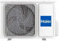 Наружный блок мультисплит-системы Haier 2U50S2SM1FA-3 Наружный блок мультисплит-системы Haier 2U50S2SM1FA-3 1