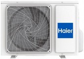 Наружный блок мультисплит-системы Haier 3U55S2SR5FA Наружный блок мультисплит-системы Haier 3U55S2SR5FA 1