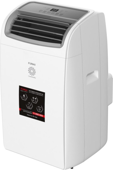 Мобильный кондиционер Funai MAC-CM40HPN04 300