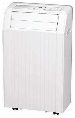 Мобильный кондиционер MDV MPGI-12ERN1 100