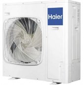Кондиционер Haier (наружный блок) 1UH071N1ERG Кондиционер Haier (наружный блок) 1UH071N1ERG 1