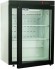 Шкаф холодильный Polair DM102-Bravo (белый) 1000