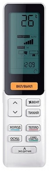 Настенный кондиционер Haier (сплит-система) AS50S2SF1FA-G/1U50S2SJ2FA  300