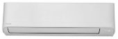Настенный кондиционер Toshiba (сплит-система) RAS-13J2KVG-EE/RAS-13J2AVG-EE 1