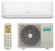 Настенный кондиционер Hisense (сплит-система) AS-24HW4RBSCA00 1000