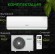 Настенный кондиционер Green (сплит-система) TSI-24HRSY3/TSO-24HRSY3 4000