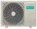 Настенный кондиционер Hisense (сплит-система) AS-09HR4RLRCJ01 7000