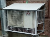 Антивандальная решётка 700 х 1200 х 1000 Антивандальная решётка 700 х 1200 х 1000 1