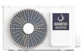 Наружный блок мультисплит-системы Dahatsu DHMULT-20/2 Наружный блок мультисплит-системы Dahatsu DHMULT-20/2 1