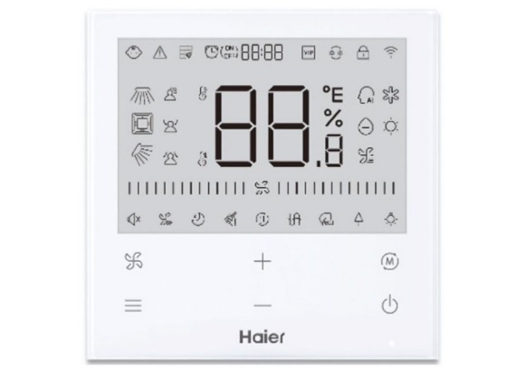 Внутренний блок мультисплит-системы Haier AD71S2SM9FA 200