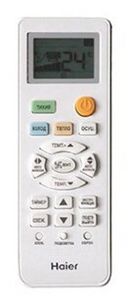 Настенный кондиционер (сплит-система) Haier AS09DCAHRA/1U09JEDFRA в интернет-маг