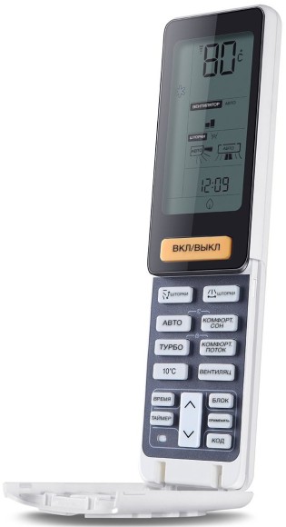 Внутренний блок мультисплит-системы Haier AS12NS6ERA-W Внутренний блок мультисплит-системы Haier AS12NS6ERA-W 200