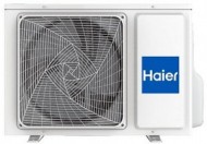 Кондиционер Haier (наружный блок) 2U40S2SM1FA Кондиционер Haier (наружный блок) 2U40S2SM1FA 1