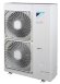 Колонный кондиционер Daikin FVA140A/RZQG140L9V 2000