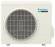 Наружный блок Daikin RX25JV 1000