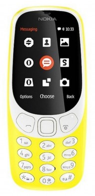 Телефон Nokia 3310 Dual Sim (2017), желтый Телефон Nokia 3310 Dual Sim (2017), желтый 1