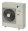 Колонный кондиционер Daikin FVA125A/RZQSG125L8Y 2000