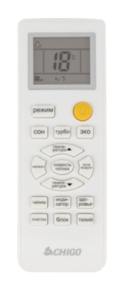 Настенный кондиционер Chigo (сплит-система) CS-35H3A-1C169 300