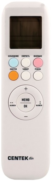 Настенный кондиционер Centek (сплит-система) CT-65K24 200