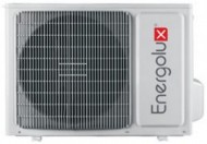 Наружный блок мультисплит-системы Energolux SAM14M3-GI/2 1