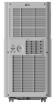 Мобильный кондиционер Royal Clima RM-MT22CH-E 3000