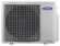 Наружный блок мультисплит-системы General Climate GU-M3E21H1 1000