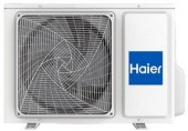 Кондиционер Haier (наружный блок) 2U50S2SM1FA 1
